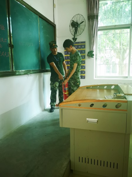 微信图片_20230904221126.jpg