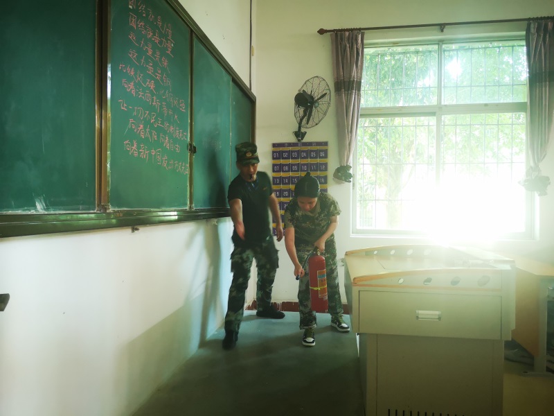 微信图片_20230904221125.jpg