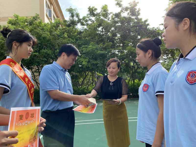 微信图片_20230908122155.jpg
