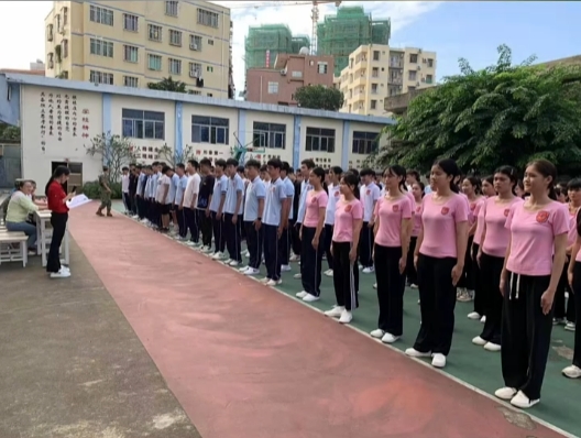 海南职业外语旅游学校（第一、二校